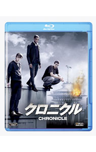 【中古】【Blu−ray】クロニクル / ジョシュ・トランク【監督】