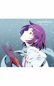 【中古】snowdrop　（期間生産限定盤）/ 春奈るな