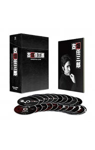 楽天市場】古畑 任三郎 dvd コンプリートの通販