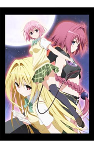 楽天市場】toloveる ダークネス 限定版の通販