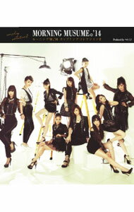 【中古】モーニング娘。’14/ 【2CD＋DVD】モーニング娘。’14カップリングコレクション2 初回生産限定版