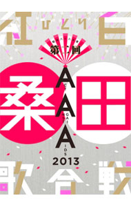 【中古】【Blu−ray】昭和八十八年度！第二回ひとり紅白歌合戦 / 桑田佳祐【出演】
