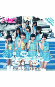����š�N�����ʸ�AKBN��0��/ Blue��Sky��Blue����饹�ޥ��۾ɸ���