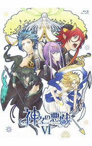 BOX - 【中古】【Blu−ray】神々の悪戯　VI　ブックレット付 / 河村智之【監督】