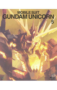 &nbsp;&nbsp;&nbsp; 【Blu−ray】機動戦士ガンダムUC　5　ガンダム35thアニバーサリーアンコール版　ブックレット・スリーブケース付 の詳細 発売元: バンダイビジュアル カナ: キドウセンシガンダムユニコーン5ガンダムサーティフィフスアニバーサリーアンコールバンブルーレイディスク MOBILE SUIT GUNDAM UNICORN / フルハシカズヒロ ディスク枚数: 1枚 品番: BCXA0902 リージョンコード: 発売日: 2014/06/06 映像特典: episode　1−4　ダイジェスト／episode　5歌詞クレジットエンディング／PV集／BD−LIVE対応 内容Disc-1＜episode5＞黒いユニコーン 関連商品リンク : 古橋一浩 バンダイビジュアル
