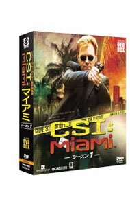 【中古】CSI：マイアミ　シーズン1　コンパクトDVD−BOX / 洋画