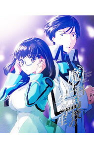 &nbsp;&nbsp;&nbsp; 【Blu−ray】魔法科高校の劣等生　九校戦編　1　小説・ブックレット付 の詳細 発売元: アニプレックス カナ: マホウカコウコウノレットウセイキュウコウセンヘン1ブルーレイディスク / オノマナブ ディスク枚数: 1枚 品番: ANZX11307 リージョンコード: 発売日: 2014/10/22 映像特典: 「ほのかと雫の魔法塾」＃8，＃9　完全版／「よくわかる魔法科！」 内容Disc-1＜Episode08＞九校戦編I＜Episode09＞九校戦編II 関連商品リンク : 小野学 アニプレックス　