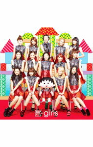 【中古】おどるポンポコリン　初回限定盤/ E−girls