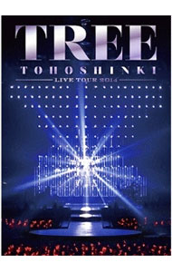 &nbsp;&nbsp;&nbsp; 東方神起　LIVE　TOUR　2014　TREE の詳細 発売元: エイベックス・マーケティング カナ: トウホウシンキライヴツアー2014トゥリー / トウホウシンキ TOHOSHINKI ディスク枚数: 2枚 品番: AVBK79211 リージョンコード: 2 発売日: 2014/08/27 映像特典: 内容Disc-1ChampionSCREAMDisvelocityCheering愛をもっとBreeding　Poison信じるままB．U．T（BE−AU−TY）I　love　youWith　All　My　Heart〜君が踊る，夏〜Wedding　DressHide＆SeekCrazy　Crazy　CrazyGood　DaysOverShout　Out！SURI　SURI（Spellbound）SomethingDisc-2Why？（Keep　Your　Head　Down）Easy　Mind〜ウィーアー！HumanoidsTREE　OF　LIFEmiss　youSweatOCEAN〜Somebody　To　LoveGood−bye　for　now 関連商品リンク : 東方神起 エイベックス・マーケティング