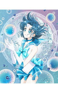 【中古】【Blu−ray】美少女戦士セーラームーンCrystal（2）　初回限定版　ブックレット・オリジナルチャーム付 / 境宗久【監督】