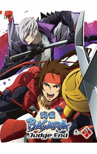 【中古】戦国BASARA　Judge　End　其の弐/ 佐野隆史【監督】