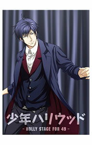 【中古】少年ハリウッド−HOLLY　STAGE　FOR　49−　vol．6/ 黒柳トシマサ【監督】