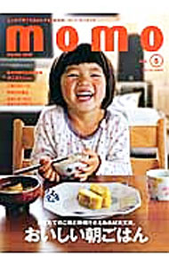 【中古】momo　vol．5 / マイルスタッフ (単行本)