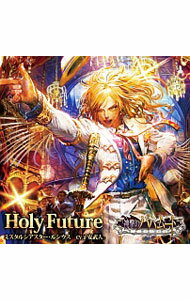 &nbsp;&nbsp;&nbsp; 「神撃のバハムート」−Holy　Future の詳細 発売元:響ミュージック アーティスト名:子安武人 カナ: シンゲキノバハムートホーリーフューチャー HOLY FUTURE / コヤスタケヒト KOYASU TAKEHITO ディスク枚数: 1枚 品番: BRMM10001 発売日:2014/08/20 曲名Disk-11.　Holy　Future2.　Voice　Drama「ミスタルシアスターになるため…」）3.　Voice　Drama「妹との再会」4.　Holy　Future（Instrumental） 関連商品リンク : 子安武人 響ミュージック　