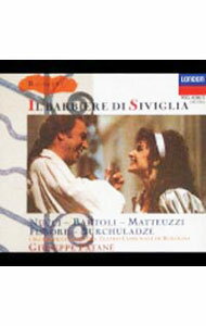 &nbsp;&nbsp;&nbsp; ロッシーニ：歌劇「セビリャの理髪師」全曲 の詳細 発売元: ユニバーサルミュージック アーティスト名: パターネ カナ: ロッシーニカゲキセビリャノリハツシゼンキョク / パターネ ディスク枚数: 3枚 品番: POCL4290 発売日: 1997/05/25 曲名Disc-11.　歌劇「セビリャの理髪師」 関連商品リンク : パターネ ユニバーサルミュージック