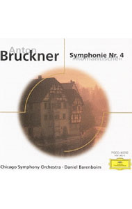 【中古】ブルックナー：交響曲第4番「ロマンティック」《eloquence》 / ブルックナー renet3-12713095 ネットオフ楽天市場支店 パッケージ画像