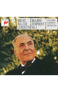 【中古】ブラームス：交響曲第1番　他 / ワルター／コロンビア交響楽団 renet3-12685878 ネットオフ楽天市場支店 パッケージ画像