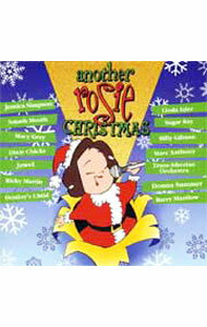 Other - 【中古】アナザー・ロージー・クリスマス / ロージー・オドネル