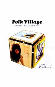 【中古】【2CD】フォーク・ビレッジ−フォーク＆ニューミュージック大全集−ソニー・ミュージック編Vol．1 / オムニバス