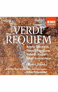 【中古】【2CD】ヴェルディ：レクイエム / アバド／ゲオルギュー／アラーニャ