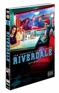 【中古】リバーデイル　シーズン1　コンプリート・ボックス / 洋画