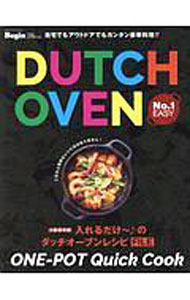【中古】入れるだけ−のダッチオーブンレシピFILE /