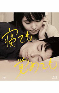 【中古】【Blu−ray】寝ても覚めても / 濱口竜介【監督】