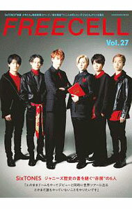 FREECELL　Vol．27 / KADOKAWA