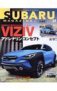 &nbsp;&nbsp;&nbsp; SUBARU　MAGAZINE　vol．21 単行本 の詳細 カテゴリ: 中古本 ジャンル: 産業・学術・歴史 機械・金属 出版社: 交通タイムス社 レーベル: 作者: 交通タイムス社 カナ: スバルマガジン21 / コウツウタイムスシャ サイズ: 単行本 ISBN: 4865424164 発売日: 2019/06/01 関連商品リンク : 交通タイムス社 交通タイムス社