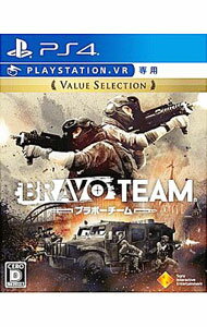 【中古】PS4 Bravo Team Value Selection