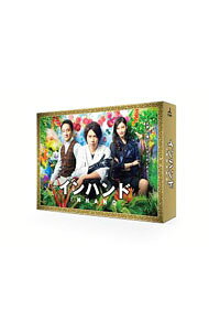 楽天市場】インハンド dvdの通販