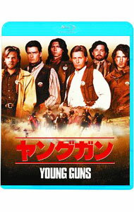 【中古】【Blu−ray】ヤングガン / クリストファー・ケイン【監督】