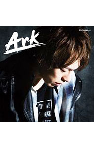 【中古】【CD＋DVD】Ark 初回限定盤 / 北園涼