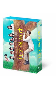 &nbsp;&nbsp;&nbsp; 【Blu−ray】セミオトコ　Blu−ray　BOX の詳細 発売元: テレビ朝日 ディスク枚数: 5枚 品番: TCBD0903 リージョンコード: 発売日: 2020/03/18 映像特典:制作発表記者会見／メイキング＆クランクアップ集／PRスポット集　他 内容Disk-1セミオトコDisk-2セミオトコDisk-3セミオトコDisk-4セミオトコ 関連商品リンク : 邦画 テレビ朝日