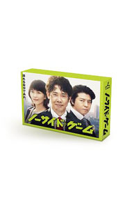 楽天市場】ノーサイドゲーム blu-rayの通販