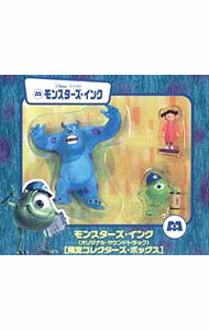 &nbsp;&nbsp;&nbsp; 【限定フィギュア付ボックス】「モンスターズ・インク」オリジナル・サウンドトラック の詳細 発売元: エイベックス・エンタテインメント アーティスト名: サウンドトラック カナ: モンスターズインクオリジナルサウンドトラックゲンテイコレクターズボックス MONSTERS INC. - AN ORIGINAL WALT DISNEY RECORDS SO / サウンドトラック ディスク枚数: 1枚 品番: AVCW12267 発売日: 2002/03/06 曲名Disc-11.　君がいないと2.　モンスターズ・インク3.　シミュレーション・ルーム4.　徒歩で出勤5.　サリーとマイク6.　ランドール現る7.　ヒーローの入場8.　絶叫フロア9.　オー！セリア10.　モンスターシティーのブーの冒険11.　ブーは疲れた12.　ブーを帰す13.　ブーが逃げた14.　セリア激怒15.　ブーがスクラップに16.　マイクの危機17.　悲鳴吸引機18.　サリーがブーを怖がらせた19.　追放20.　ランドールの襲撃21.　ブーのドアを追っかけろ22.　ウォーターヌースが待っている23.　ブーが家に帰る24.　ニャンニャン25.　君がいないと26.　君がいないと（日本盤ボーナス・トラック） 関連商品リンク : サウンドトラック エイベックス・エンタテインメント