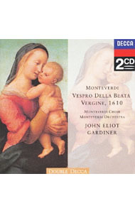 &nbsp;&nbsp;&nbsp; モンテヴェルディ：聖母マリアのための夕べの祈り（晩課）1610年 の詳細 発売元: ユニバーサルミュージック アーティスト名: モンテヴェルディ カナ: モンテヴェルディセイボマリアノタメノユウベノイノリ1610ネン / モンテヴェルディ ディスク枚数: 2枚 品番: UCCD3088 発売日: 2002/02/27 曲名Disc-11.　聖母マリアのための夕べの祈り（晩課）（1610年版） 関連商品リンク : モンテヴェルディ ユニバーサルミュージック