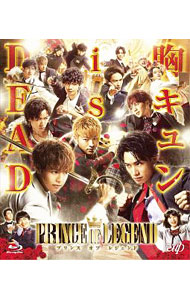 &nbsp;&nbsp;&nbsp; 【Blu−ray】劇場版　PRINCE　OF　LEGEND の詳細 発売元: バップ ディスク枚数: 1枚 品番: VPXT71784 リージョンコード: 発売日: 2019/12/04 映像特典: 内容Disk-1PRINCE　OF　LEGEND 関連商品リンク : 守屋健太郎 バップ