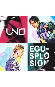【中古】【全品10倍！4/1限定】エグスプロージョン/ 【CD＋DVD】UNO