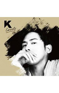 【中古】Curiosity / K