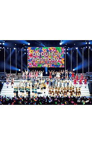 &nbsp;&nbsp;&nbsp; Hello！Project　2019　SUMMER−beautiful・harmony− の詳細 発売元: アップフロントワークス ディスク枚数: 2枚 品番: HKBN50240 リージョンコード: 2 発売日: 2019/12/25 映像特典: 内容Disk-1Hello！Project　2019　SUMMER?beautiful・harmony?Disk-2Hello！Project　2019　SUMMER?beautiful・harmony? 関連商品リンク : モーニング娘。’19 アップフロントワークス