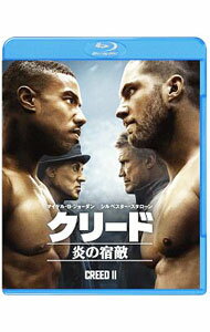 【中古】【Blu−ray】クリード　炎の宿敵 / スティーヴン・ケイプルJr．【監督】