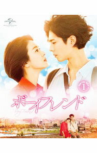 【中古】【Blu−ray】ボーイフレンド　Blu−ray　SET1 / 洋画