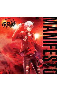 &nbsp;&nbsp;&nbsp; VOICE／MANIFESTO の詳細 カテゴリ: 中古CD ジャンル: ジャパニーズポップス オムニバス 発売元: ブシロードミュージック アーティスト名: オムニバス カナ: ヴォイスマニフェスト VOICE|MANIFESTO / オムニバス ディスク枚数: 1枚 品番: BRMM10251 発売日: 2020/01/15 ENG: VOICE|MANIFESTO 曲名Disc-11.　VOICE2.　MANIFESTO3.　メリッサ4.　現状ディストラクション5.　ボイスドラマ「Argonavis×GYROAXIA」 関連商品リンク : オムニバス ブシロードミュージック