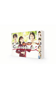 【中古】【Blu−ray】G線上のあなたと私　Blu−ray　BOX / 邦画