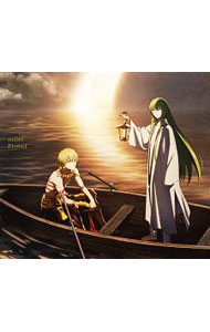 milet/ Prover／Tell　me　期間生産限定盤