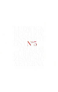 【中古】ベートーヴェン：交響曲第5番ハ短調op．67「運命」 / テオドール・クレンツィス renet3-12228008 ネットオフ楽天市場支店 パッケージ画像