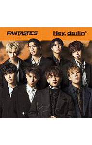 【中古】FANTASTICS　from　EXILE　TRIBE/ 【CD＋DVD】Hey，darlin’
