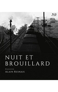 【中古】【Blu−ray】夜と霧 / 洋画