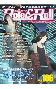 &nbsp;&nbsp;&nbsp; ロール＆ロール　Vol．186 単行本 の詳細 カテゴリ: 中古本 ジャンル: 料理・趣味・児童 その他娯楽 出版社: 新紀元社 レーベル: 作者: 新紀元社 カナ: ロールアンドロール186 / シンキゲンシャ サイズ: 単行本 ISBN: 4775318195 発売日: 2020/03/01 関連商品リンク : 新紀元社 新紀元社